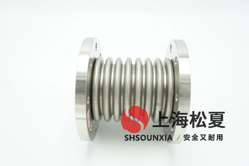 給水波紋補(bǔ)償器哪個(gè)品牌好